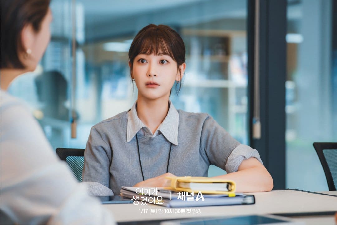 Positively-Yours-oh-yeon-seo