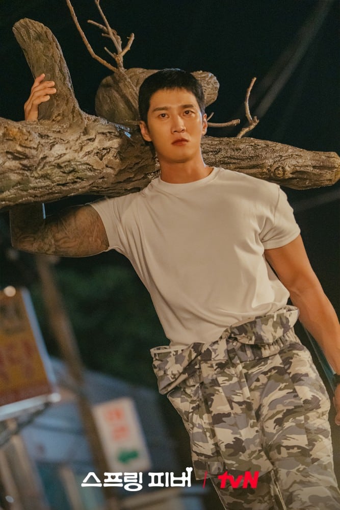ahn-bo-hyun-fiebre-primavera2