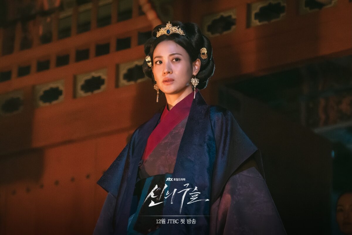 claudia-kim-sacred-jewel2