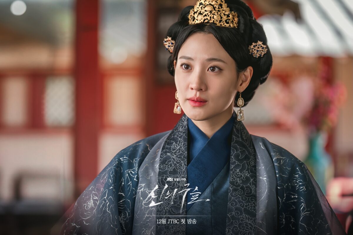 claudia-kim-sacred-jewel4