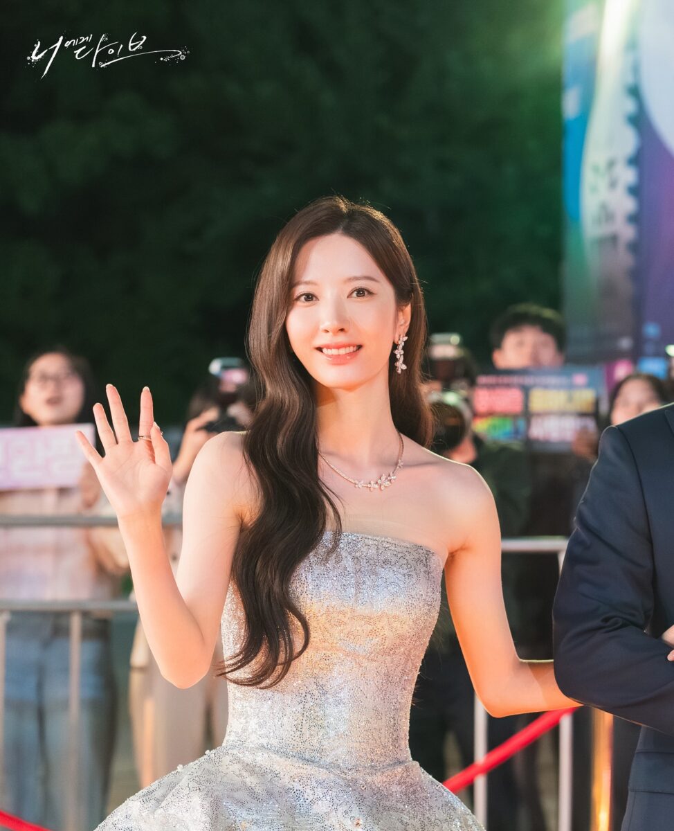 dive-into-you-kim-ji-yeon1