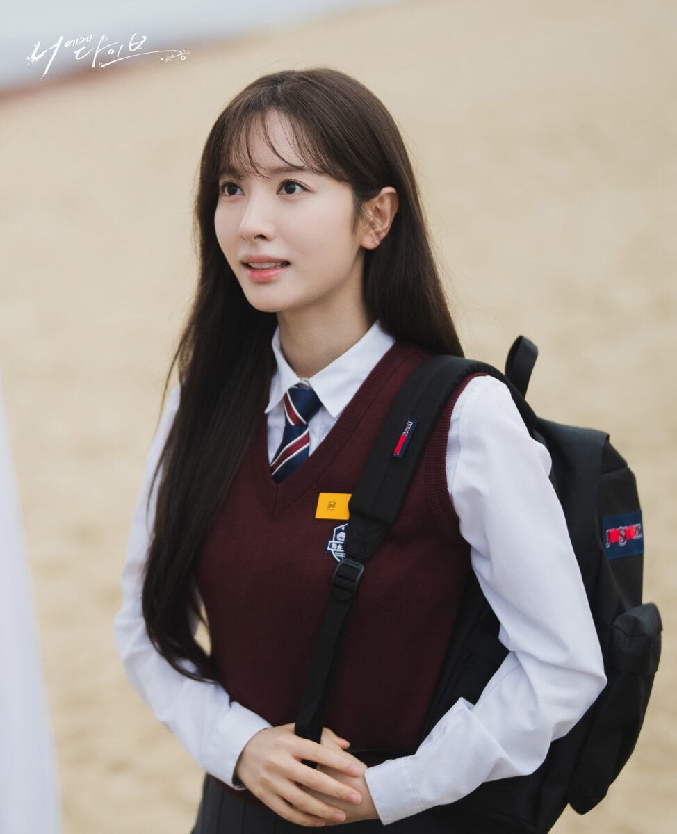 dive-into-you-kim-ji-yeon3