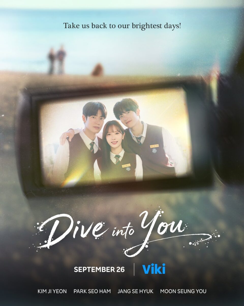 dive-into-you-poster