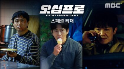 fifties-professionals-drama