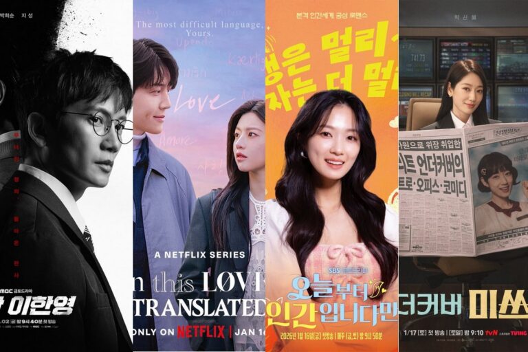 K-dramas - January 2026