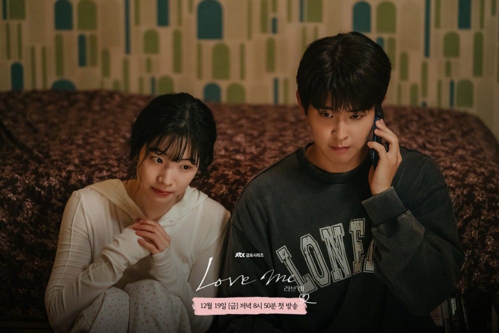 love-me-3