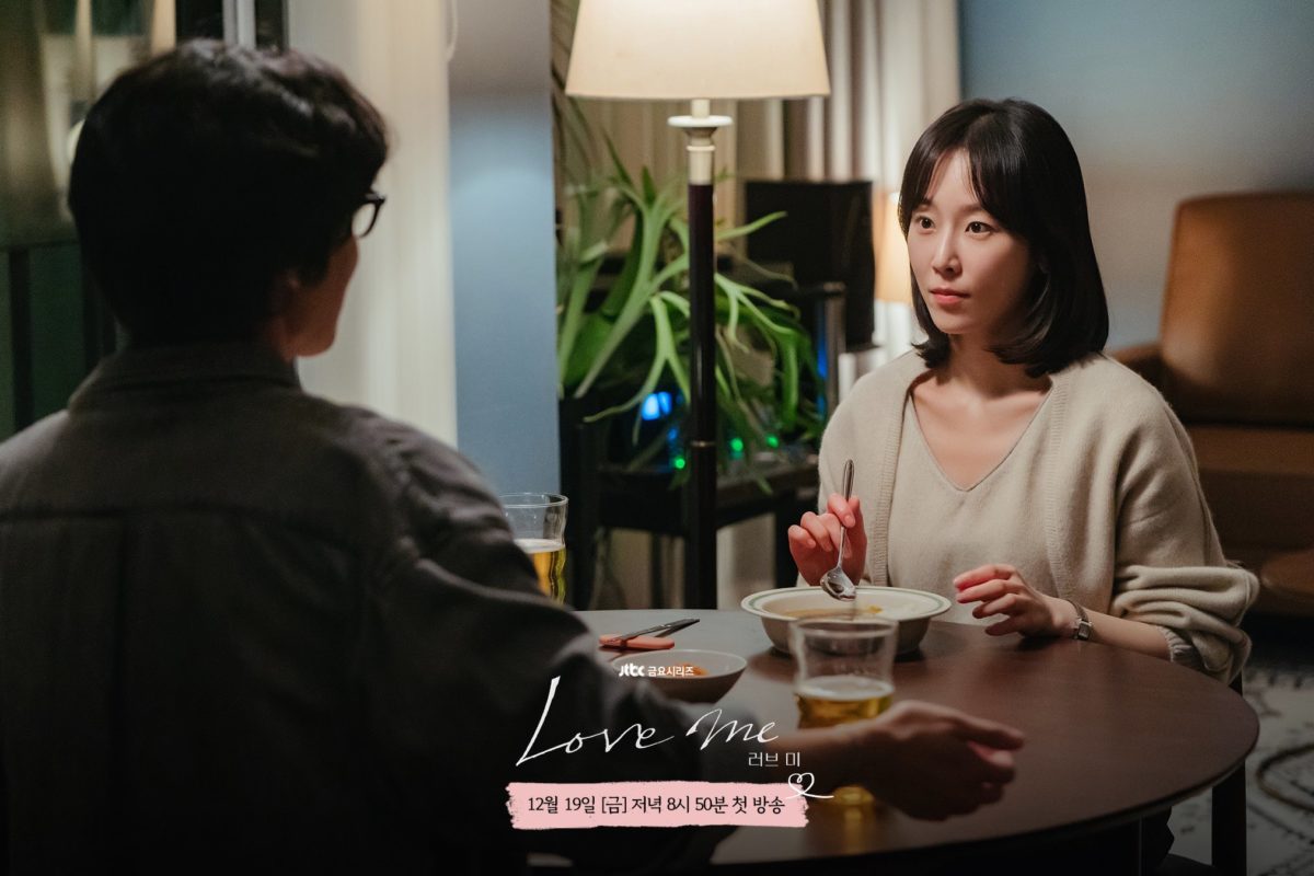 love-me-stills