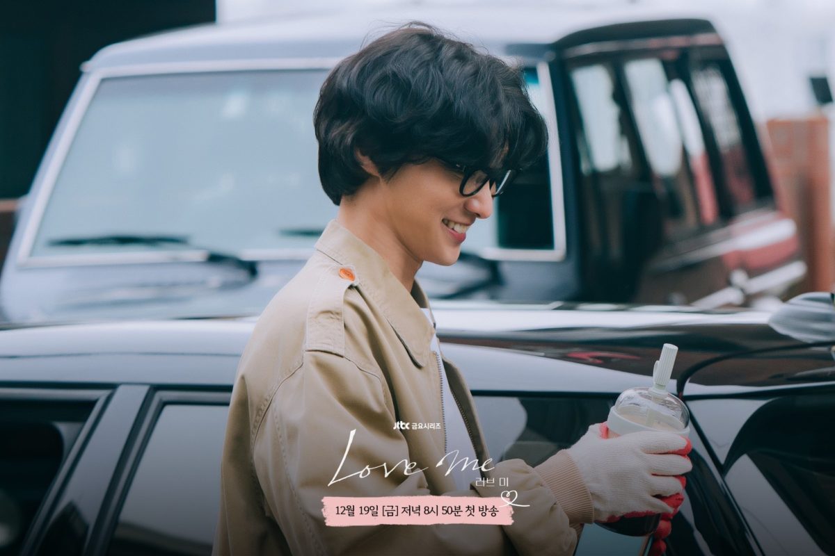 love-me-stills5