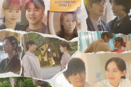 love-track-poster3