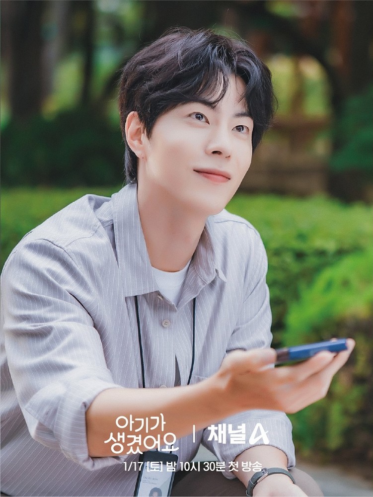 positively-yours-stills3