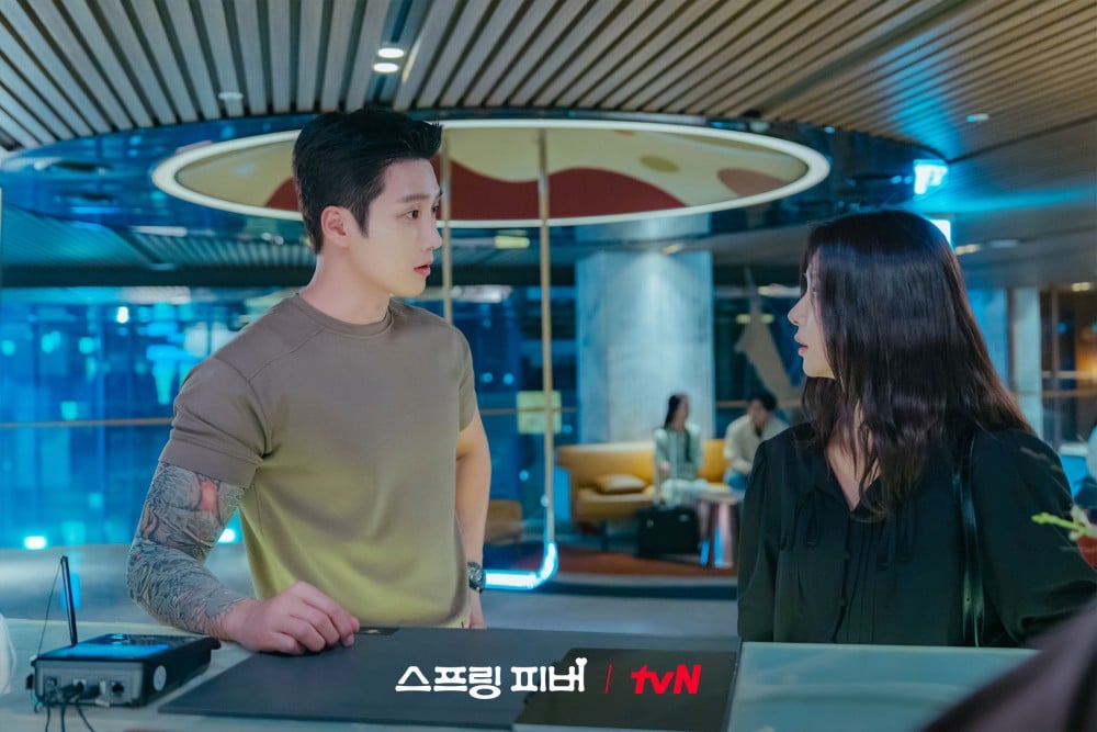 spring-fever-Ahn-Bo-Hyun-Lee-Joo-Bin