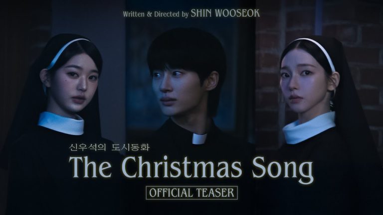 la-canción-de-navidad