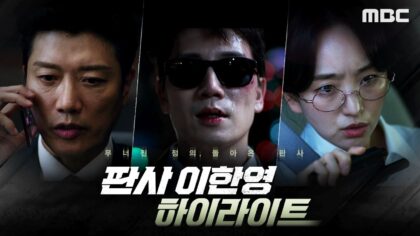 the-judge-returns