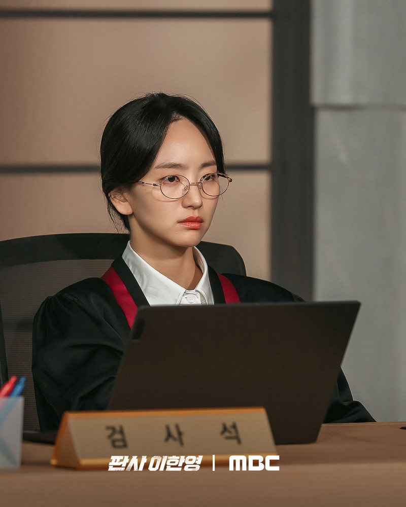 il-giudice-torna-won-jin-ah