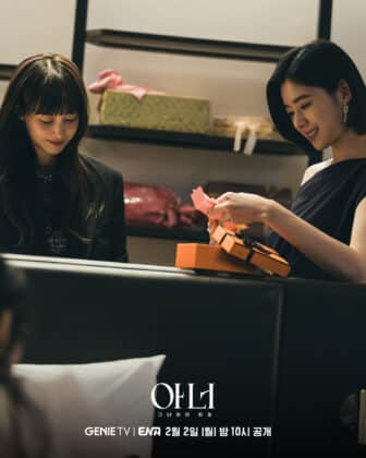 Honour-still2