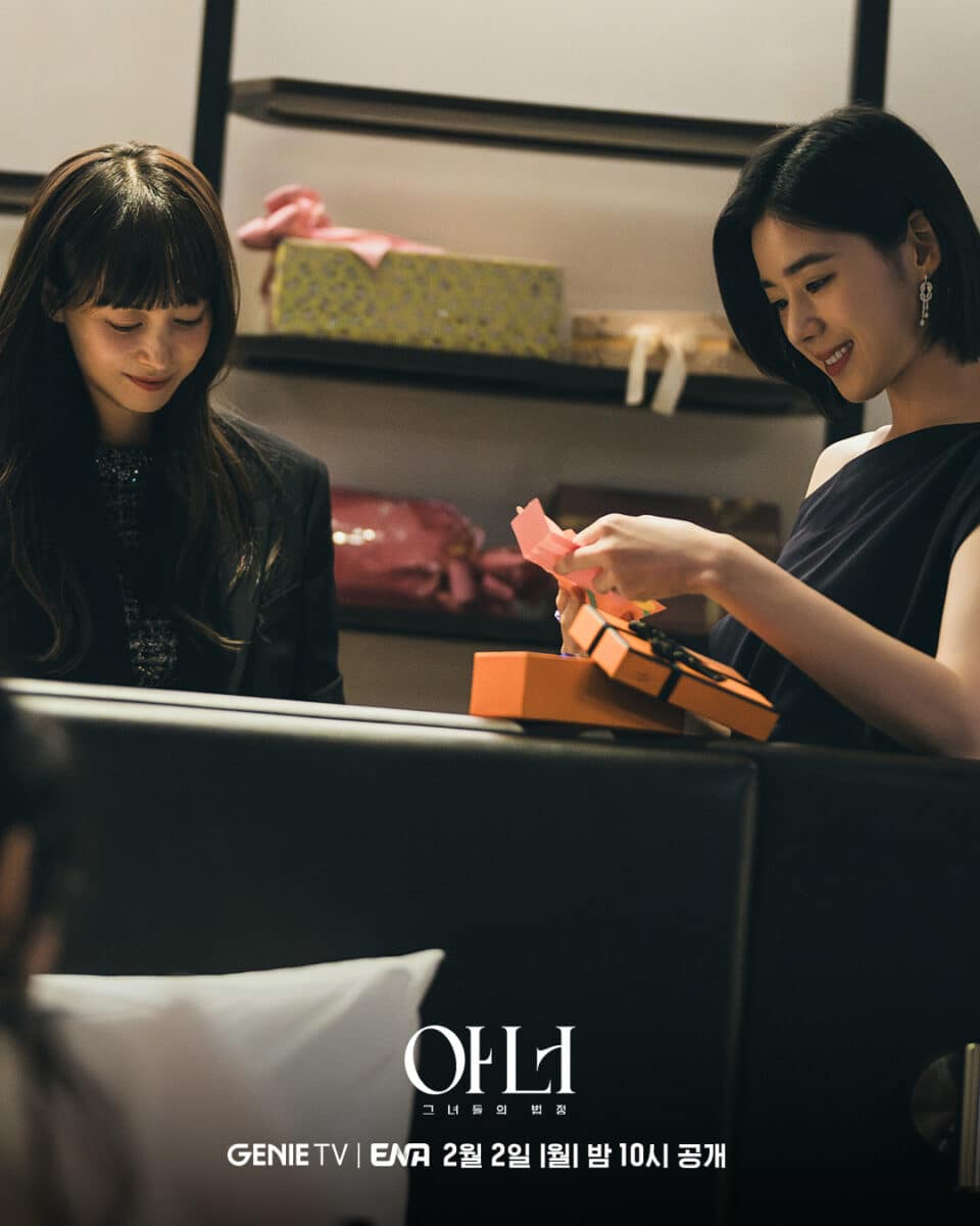 Honour-still2