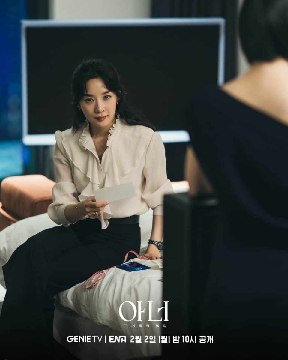 Honour-still3