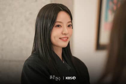 Pearl-in-Red-nam-sang-ji2