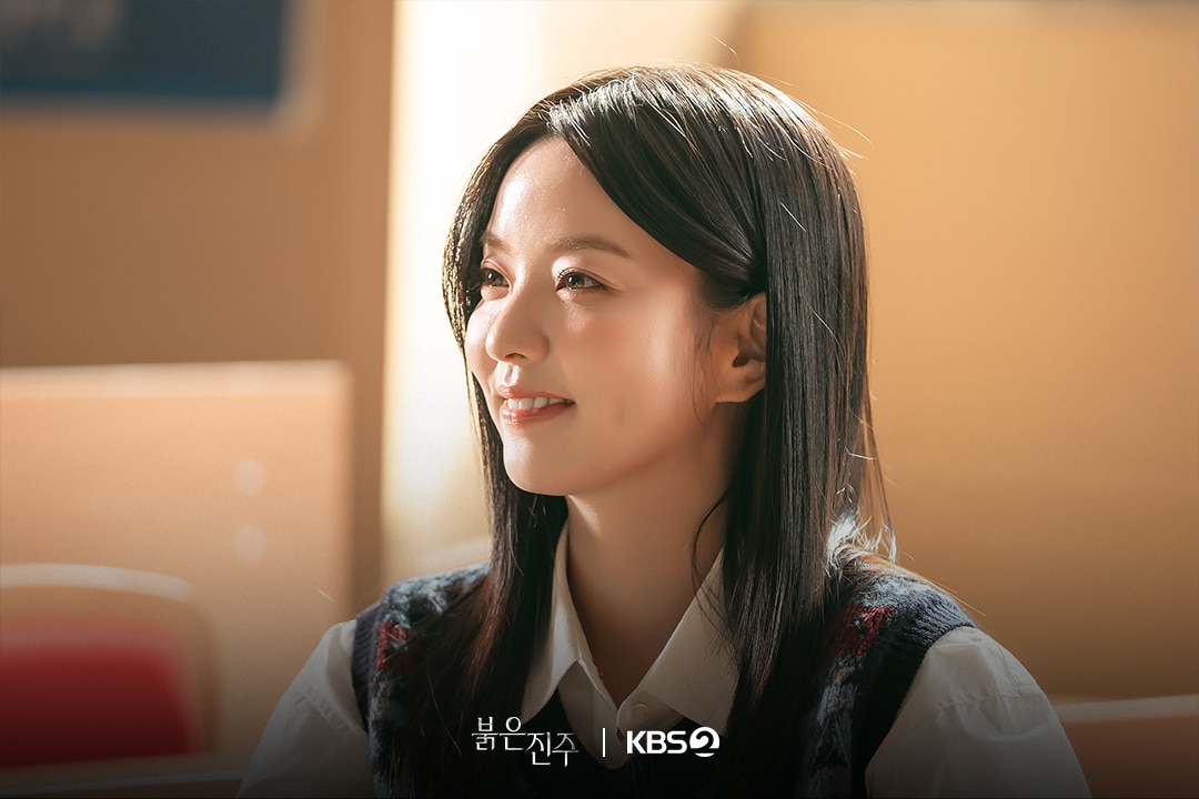 Pearl-in-Red-nam-sang-ji3