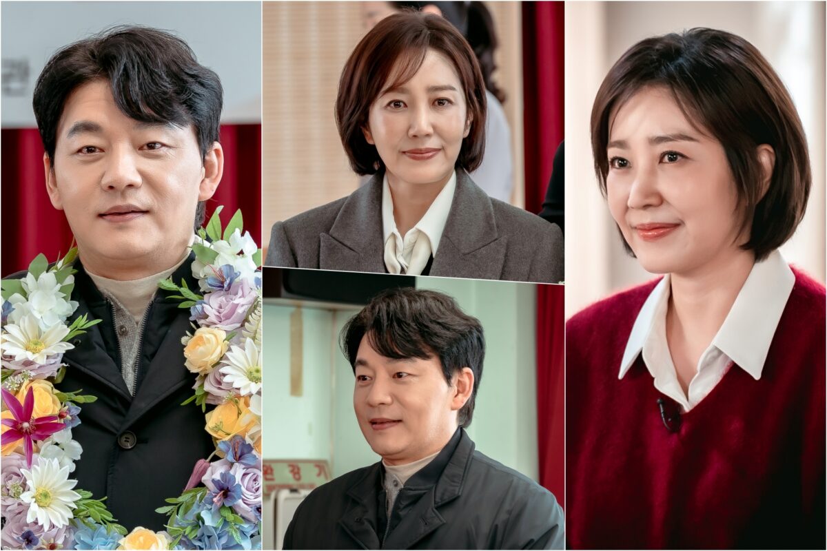 Recipe-for-Love-drama
