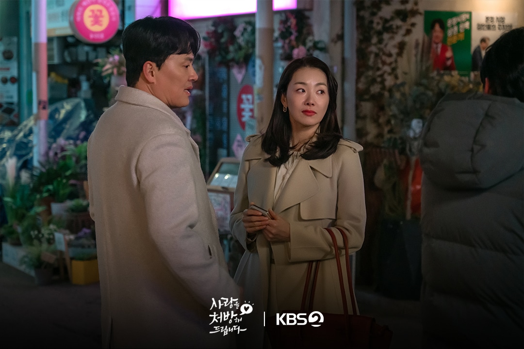Recipe-for-Love-stills2