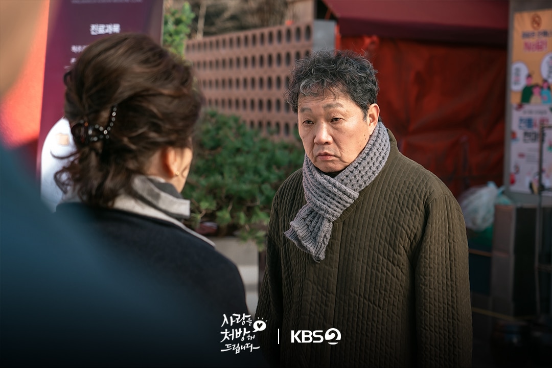 Recipe-for-Love-stills3