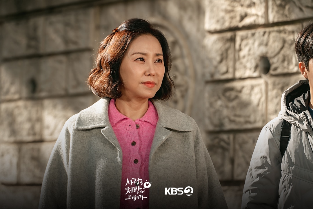 Recipe-for-Love-stills4