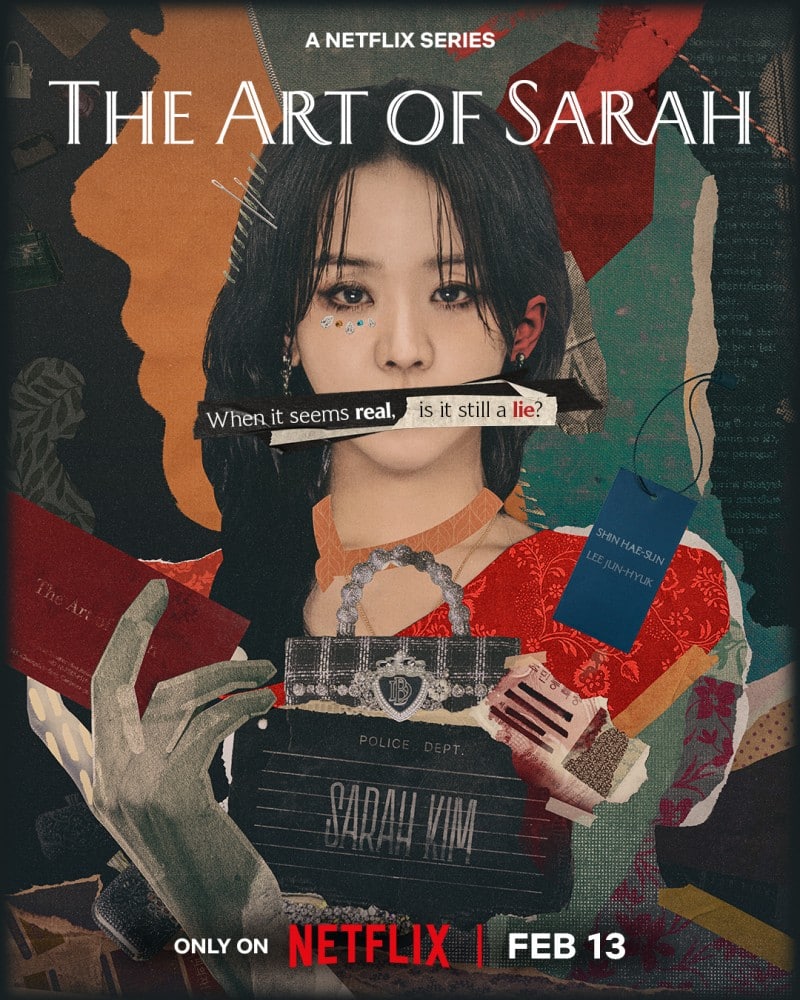 アート・オブ・サラ・ドラマ・ポスター