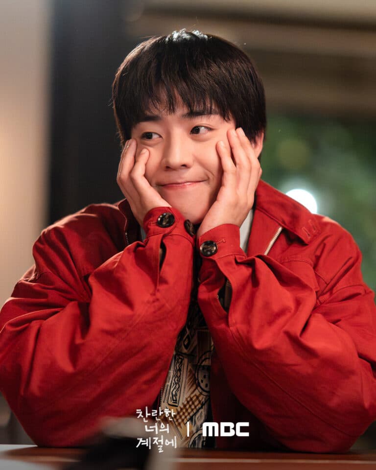 chae-jong-hyeop-in-your-radiant-season2