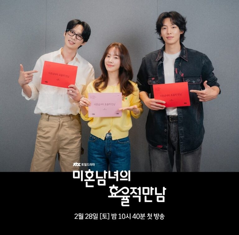 efficient-dating-for-singles-drama
