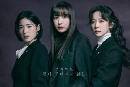 honor-drama-poster3