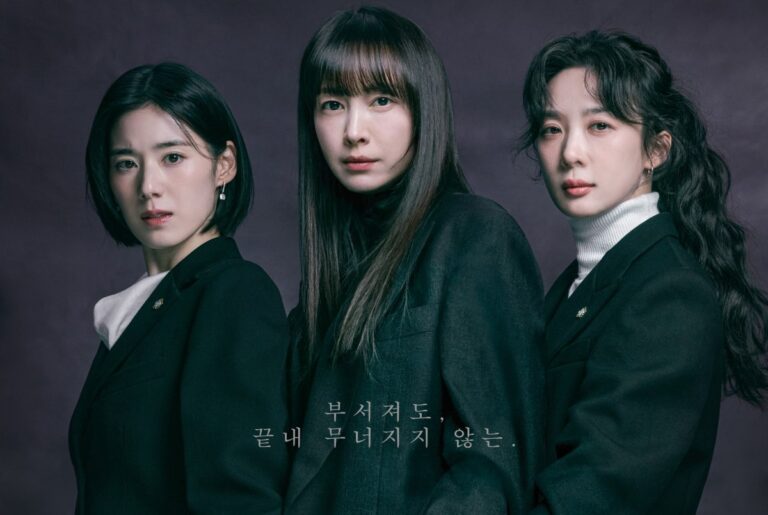 honor-drama-poster3