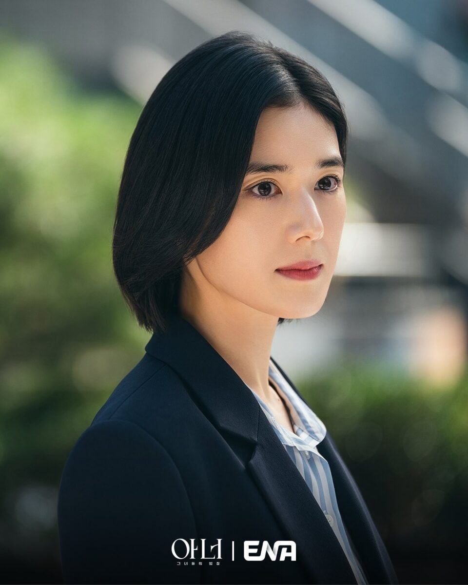 jung-eun-chae-honour
