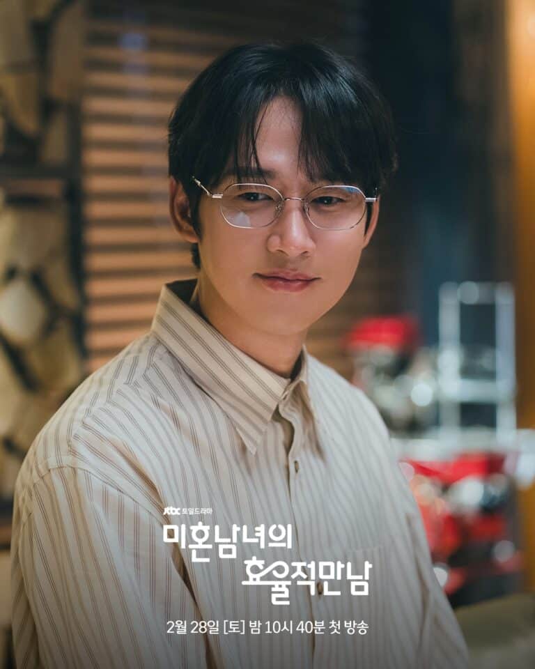 park-sung-hoon-guida-pratica-all'amore2