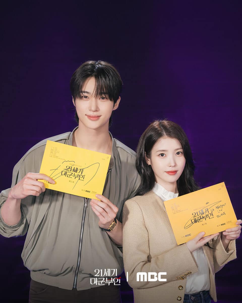 perfect-crown-script-reading1