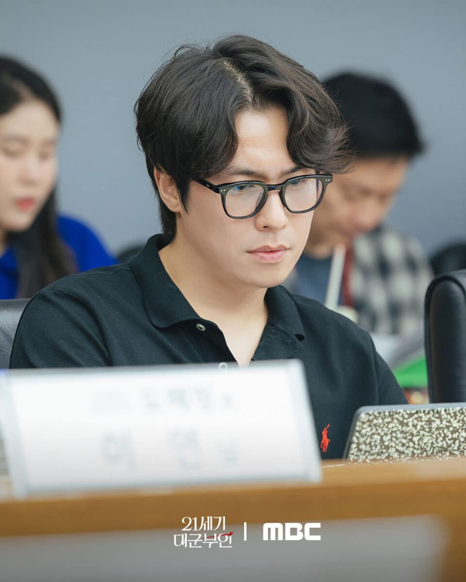 perfect-crown-script-reading12