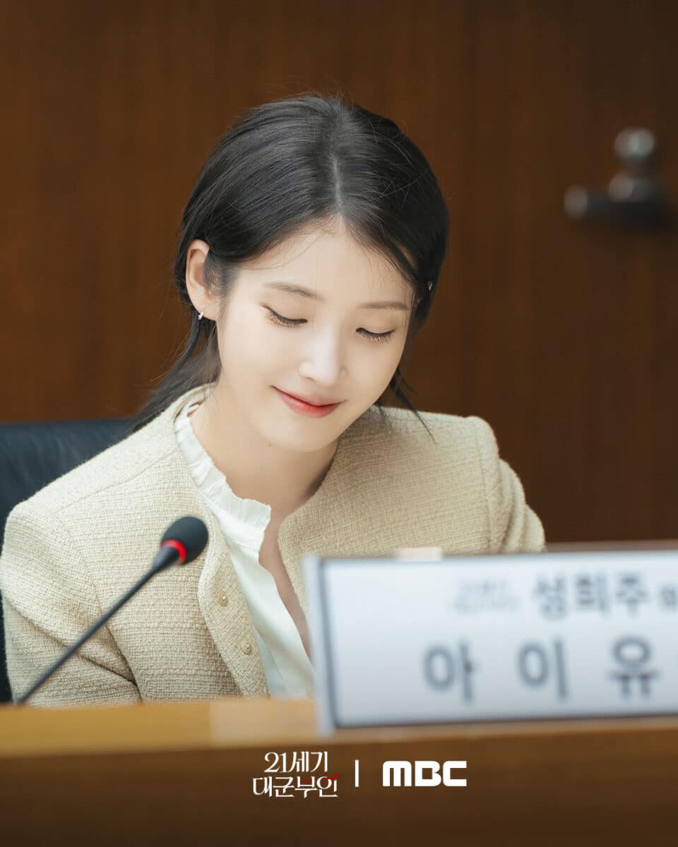 perfect-crown-script-reading3