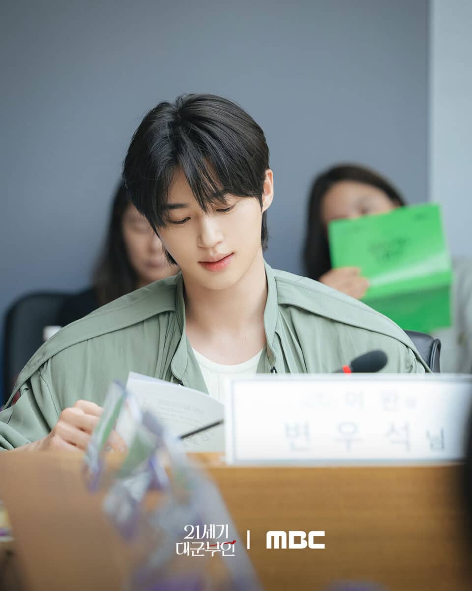 perfect-crown-script-reading4