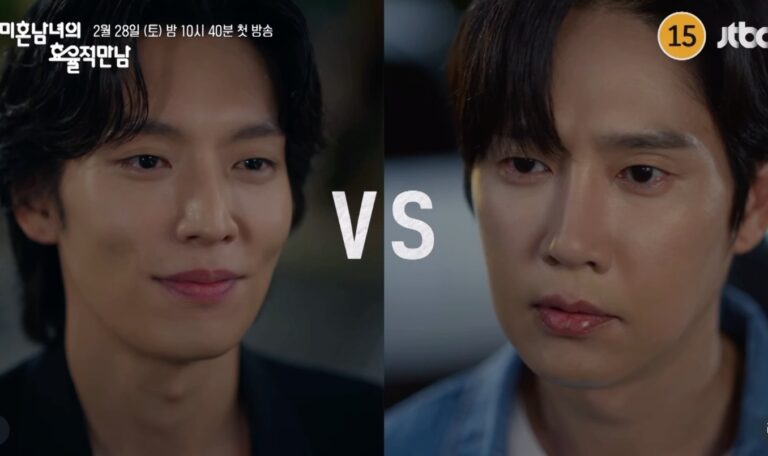 guida pratica all'amore-han-ji-min-teaser