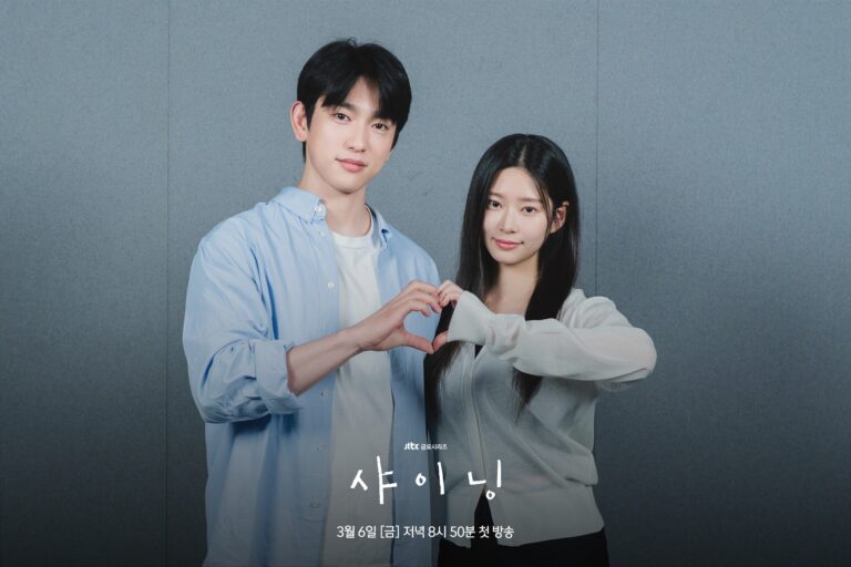 shining-drama5