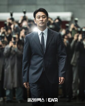 climax-ju-ji-hoon1