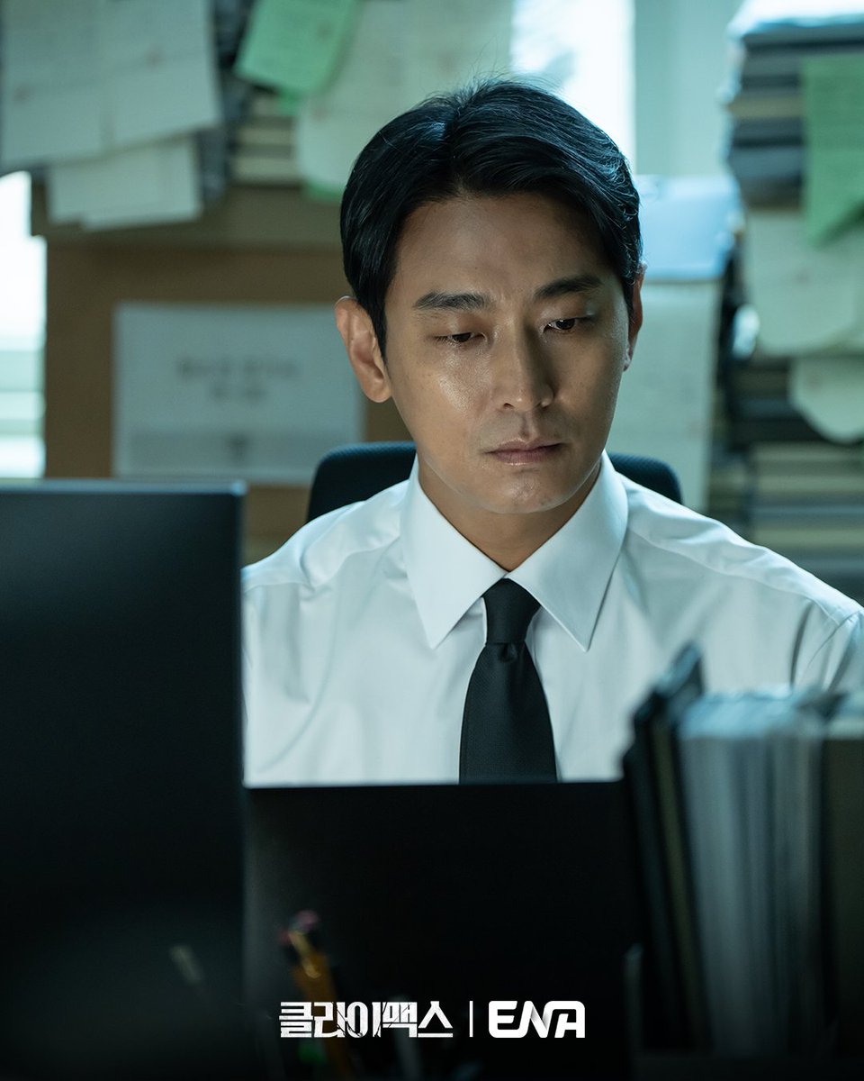 climax-ju-ji-hoon2