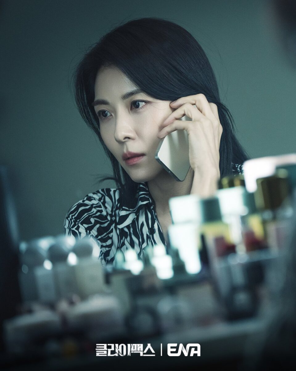 ha-ji-won-climax