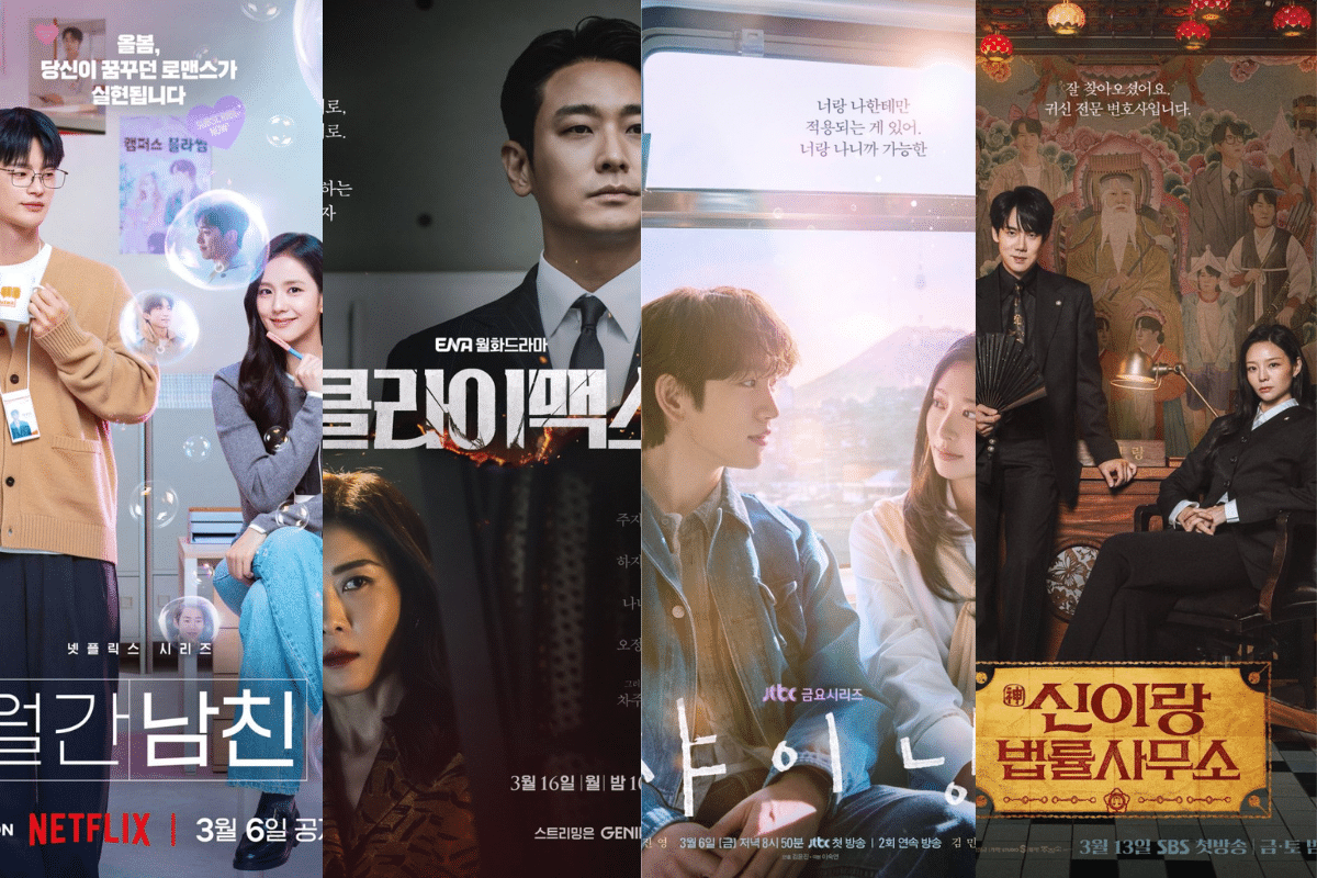 kdramas-march-2026