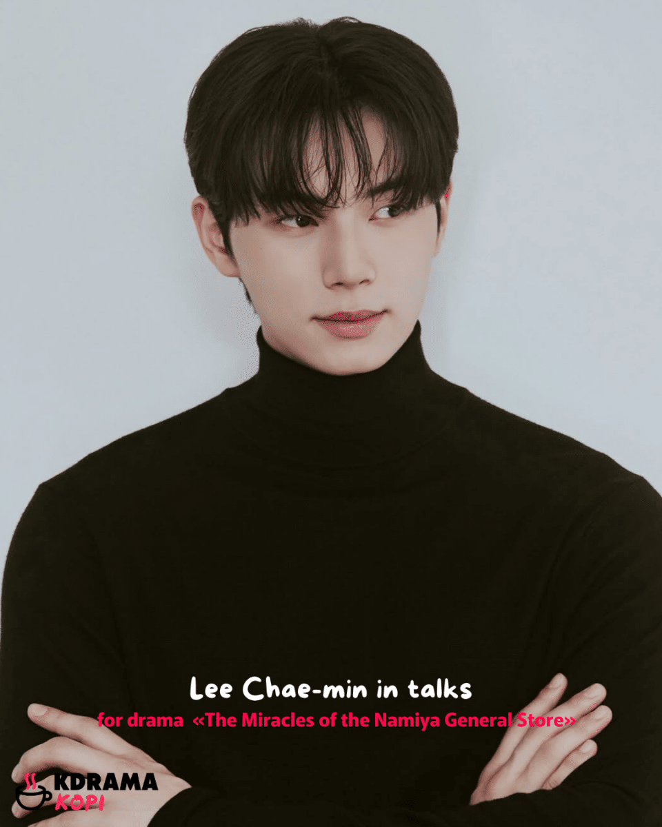 lee-chae-min-miracles-namiya