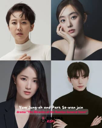 namiya-drama-cast-en