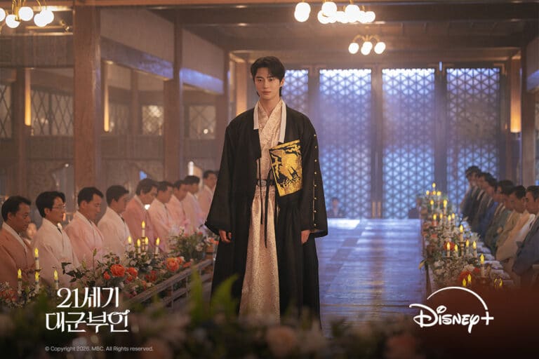 corona perfetta-byeon-woo-seok2