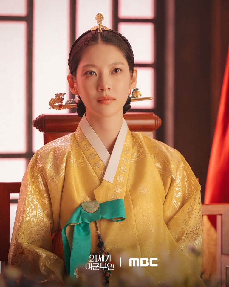 perfect-crown-drama2