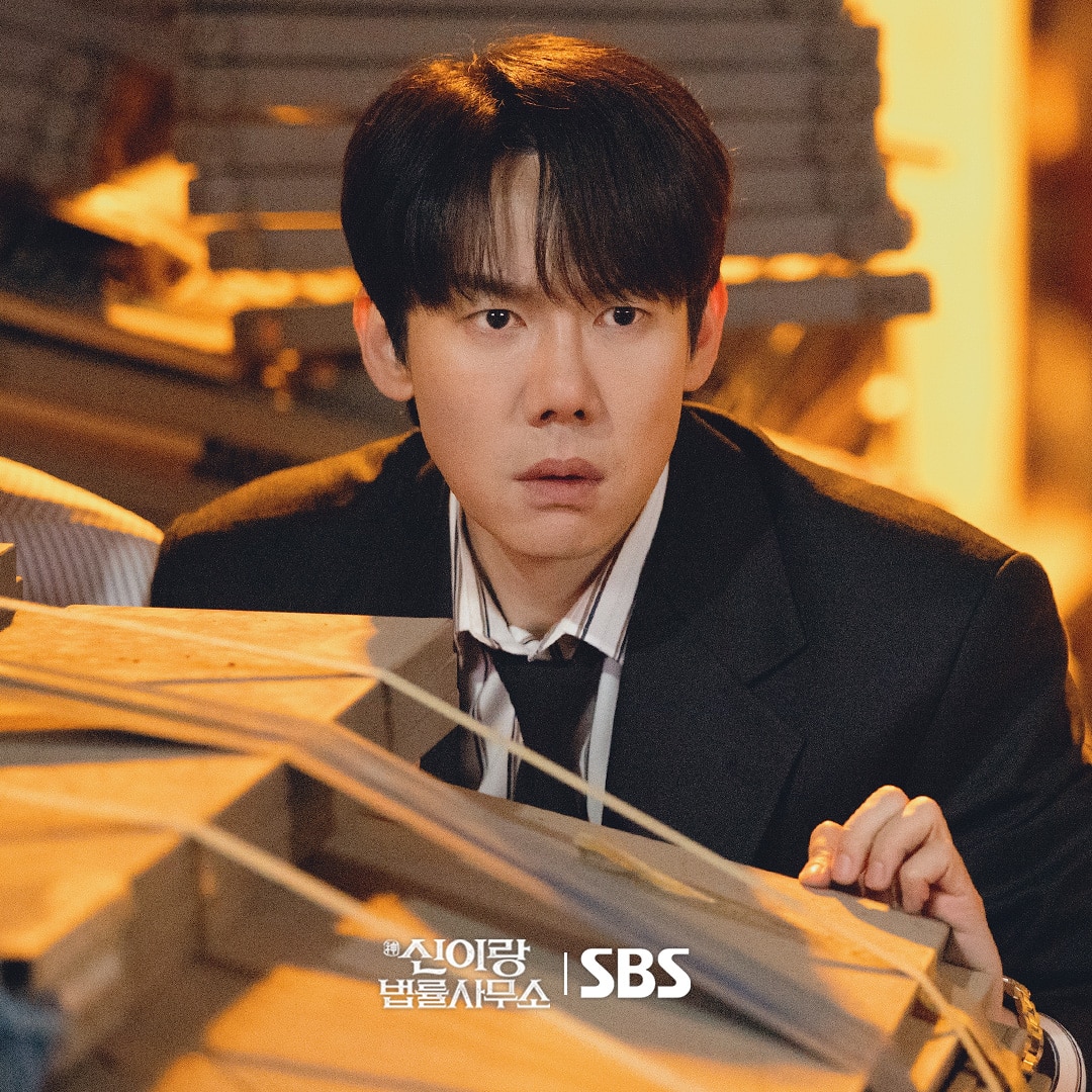 phantom-lawyer-yoo-yeon-seok3