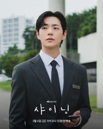 shining-drama1